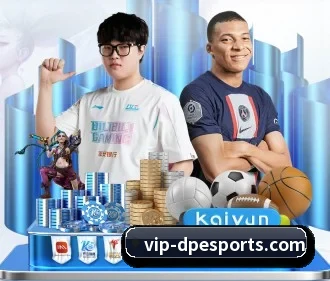 DP体育 APP（DPSPORTS）