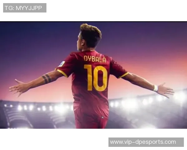 穆帅盼明夏免签迪巴拉罗马冬窗拒绝放人计划